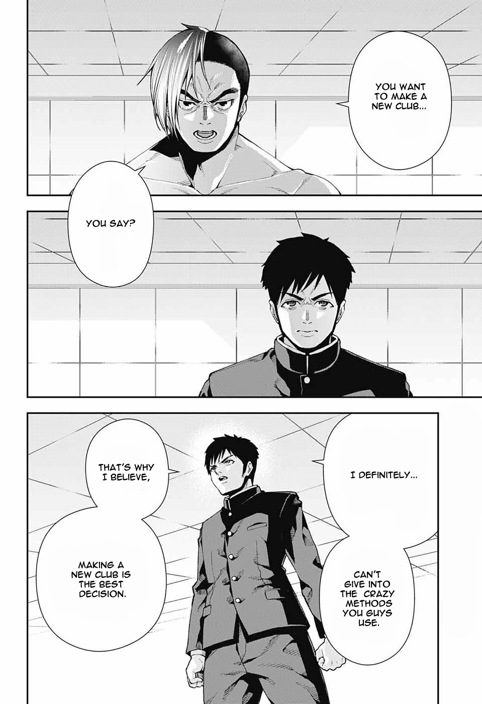 Otome no Harawata Hoshi no Iro Chapter 7 - Page 2