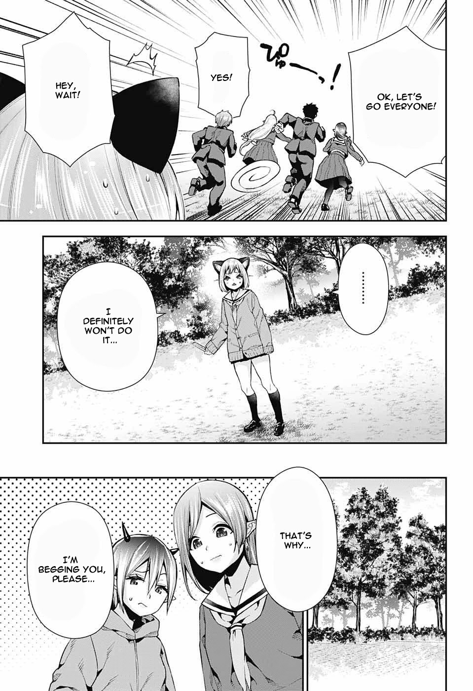 Otome no Harawata Hoshi no Iro Chapter 7 - Page 15
