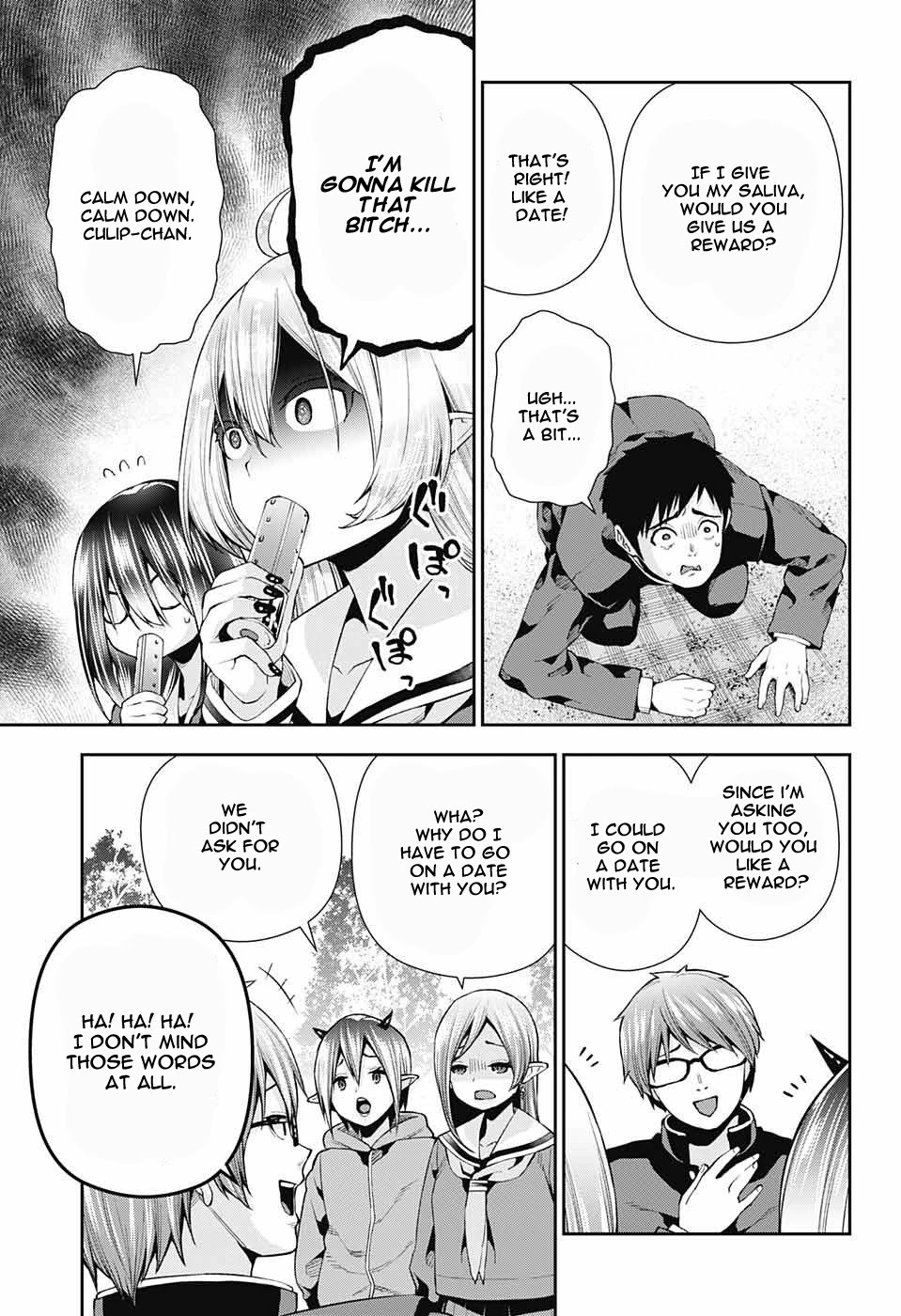Otome no Harawata Hoshi no Iro Chapter 7 - Page 17