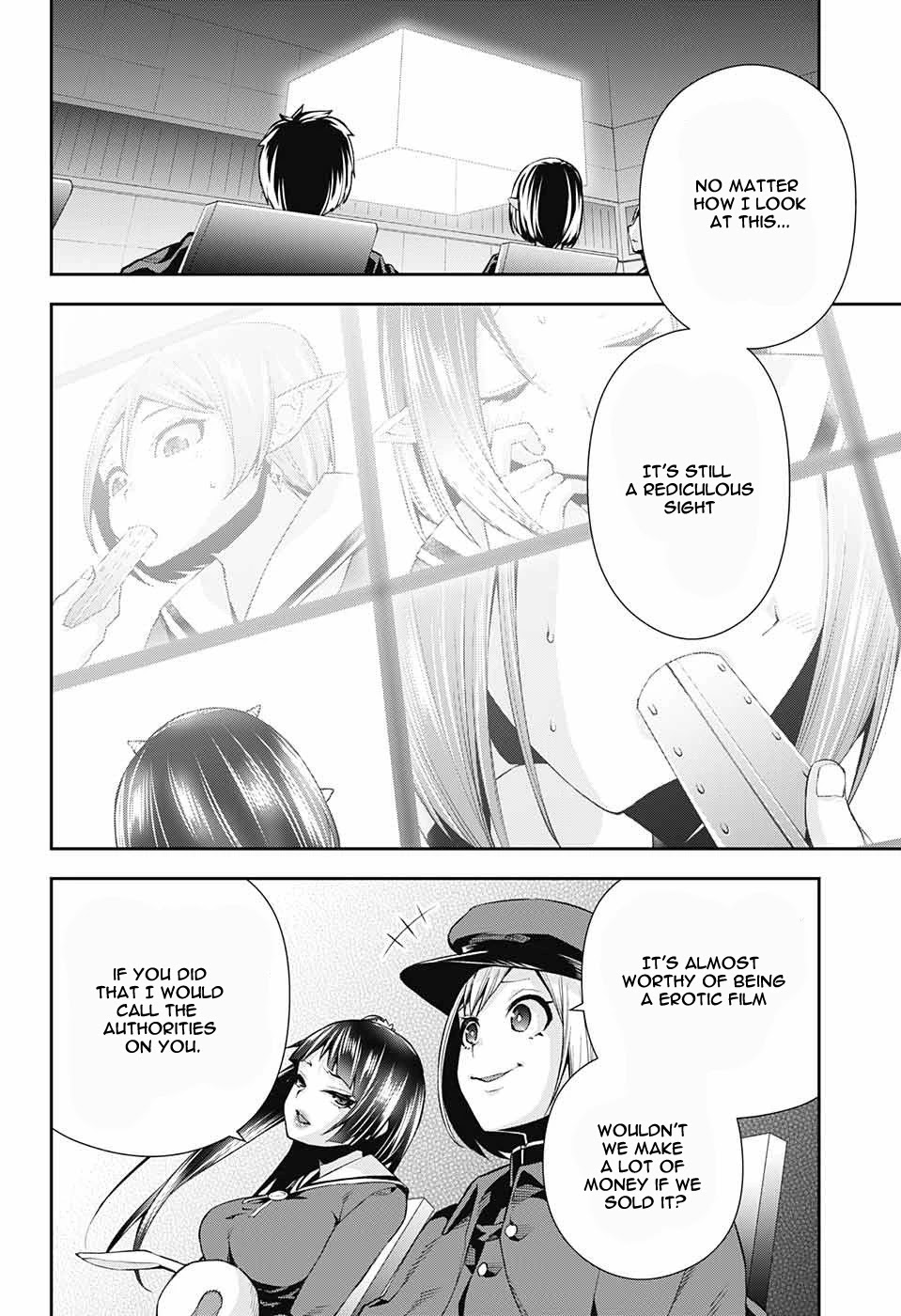 Otome no Harawata Hoshi no Iro Chapter 7 - Page 20