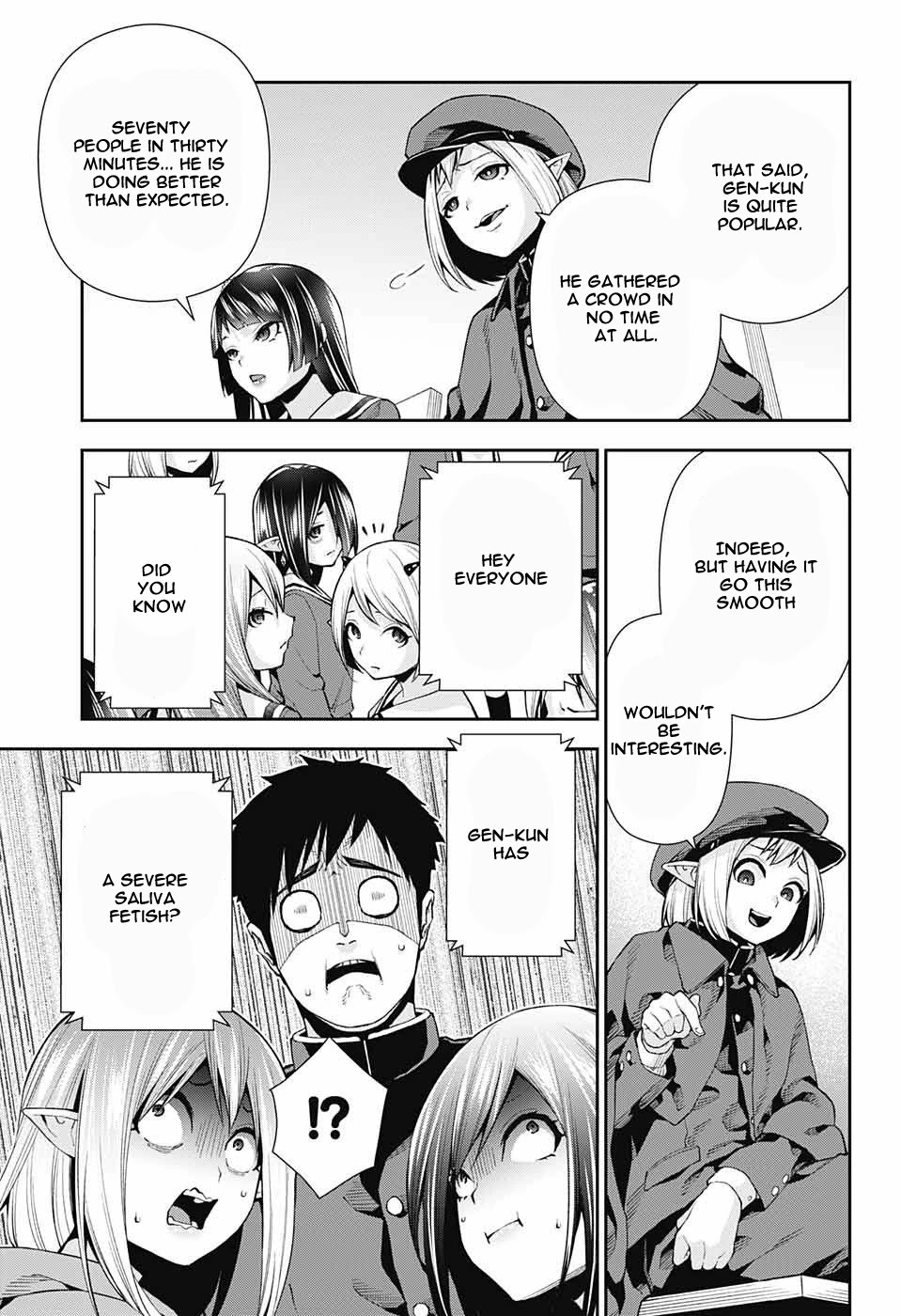 Otome no Harawata Hoshi no Iro Chapter 7 - Page 21