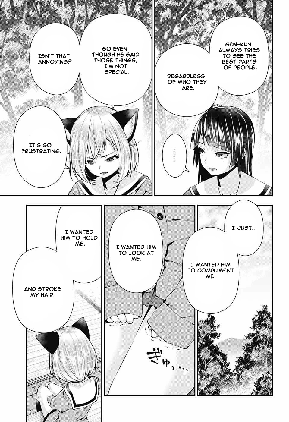 Otome no Harawata Hoshi no Iro Chapter 7 - Page 29