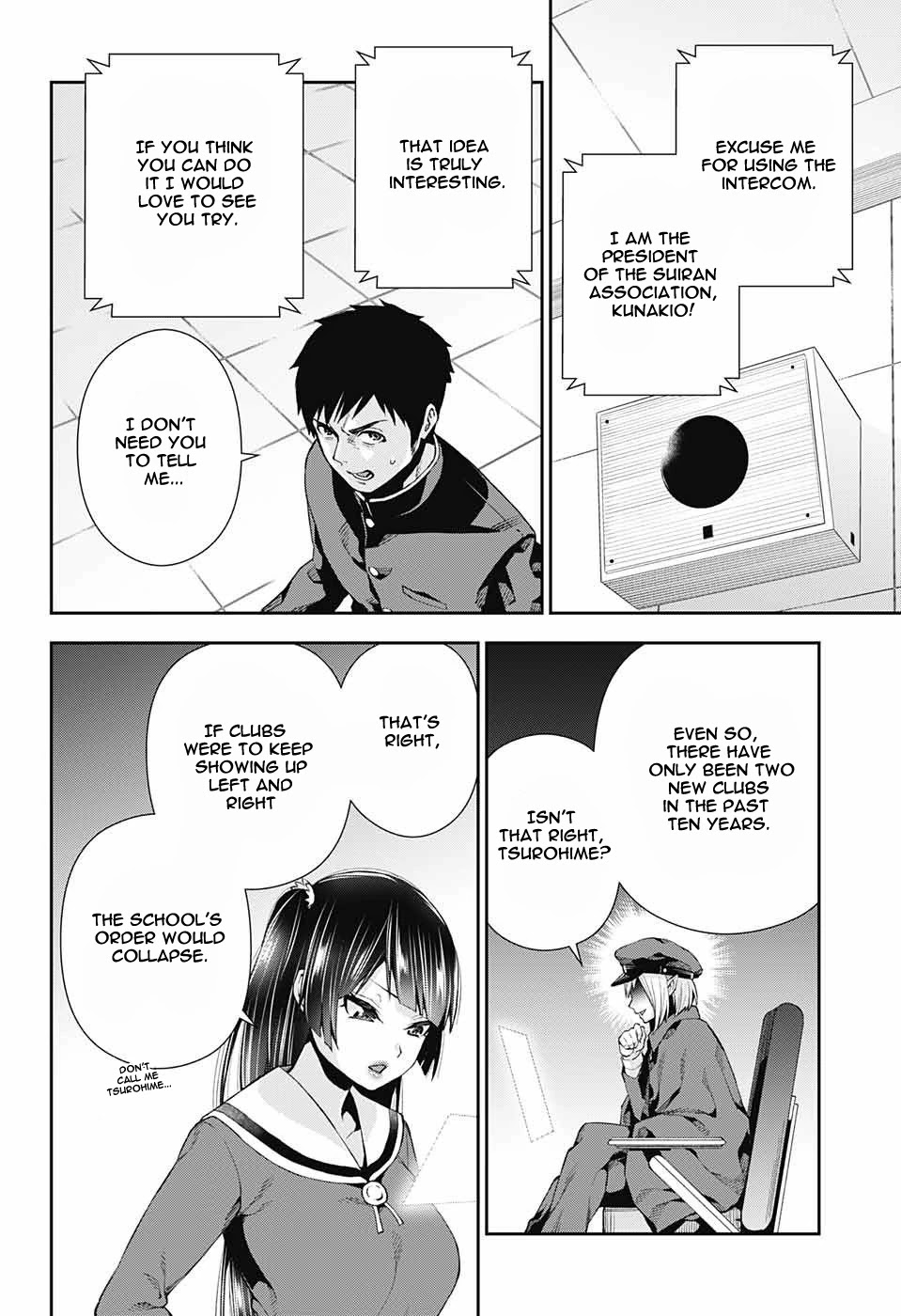 Otome no Harawata Hoshi no Iro Chapter 7 - Page 4