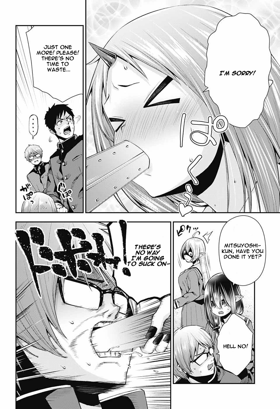 Otome no Harawata Hoshi no Iro Chapter 7 - Page 36