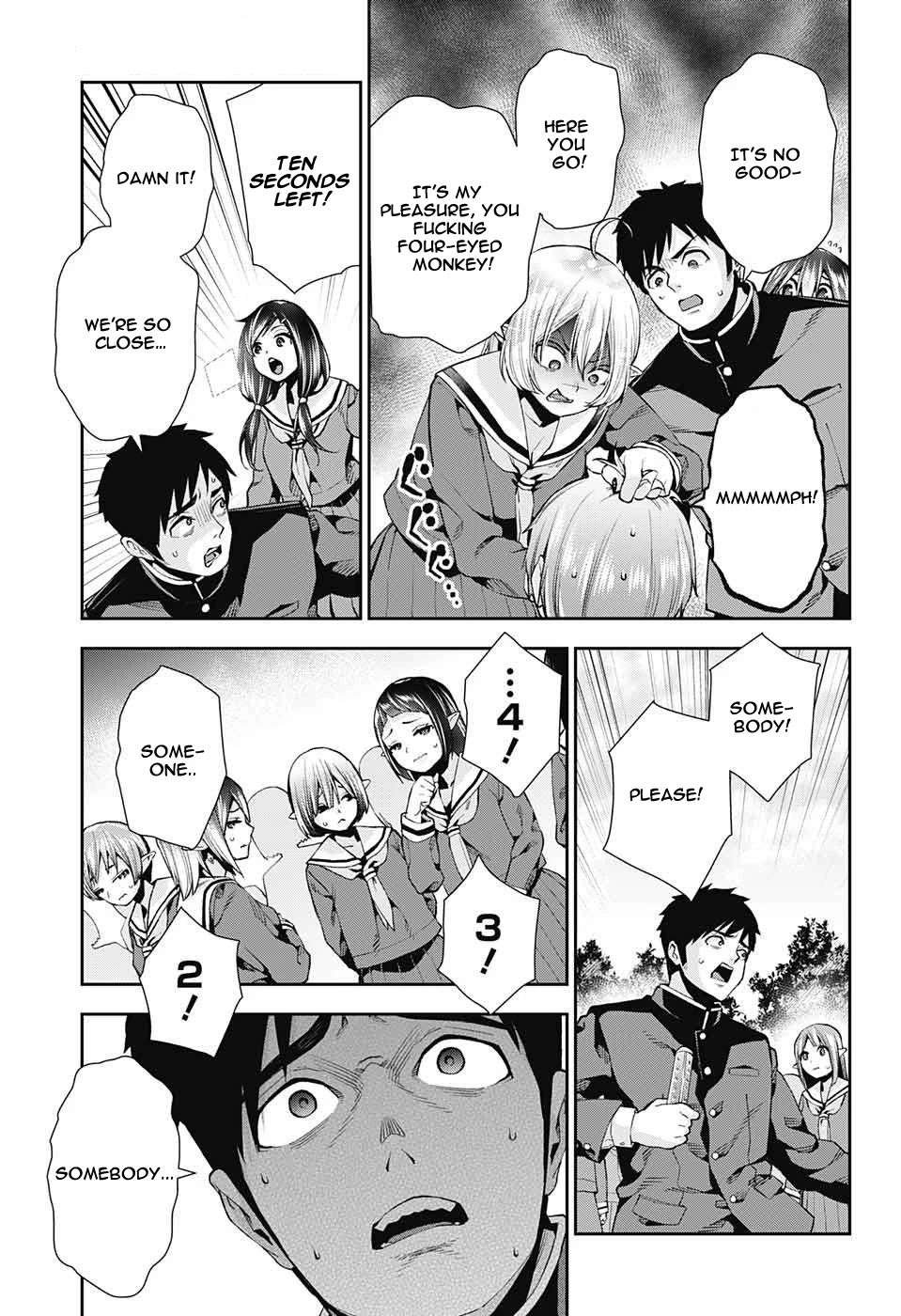 Otome no Harawata Hoshi no Iro Chapter 7 - Page 37