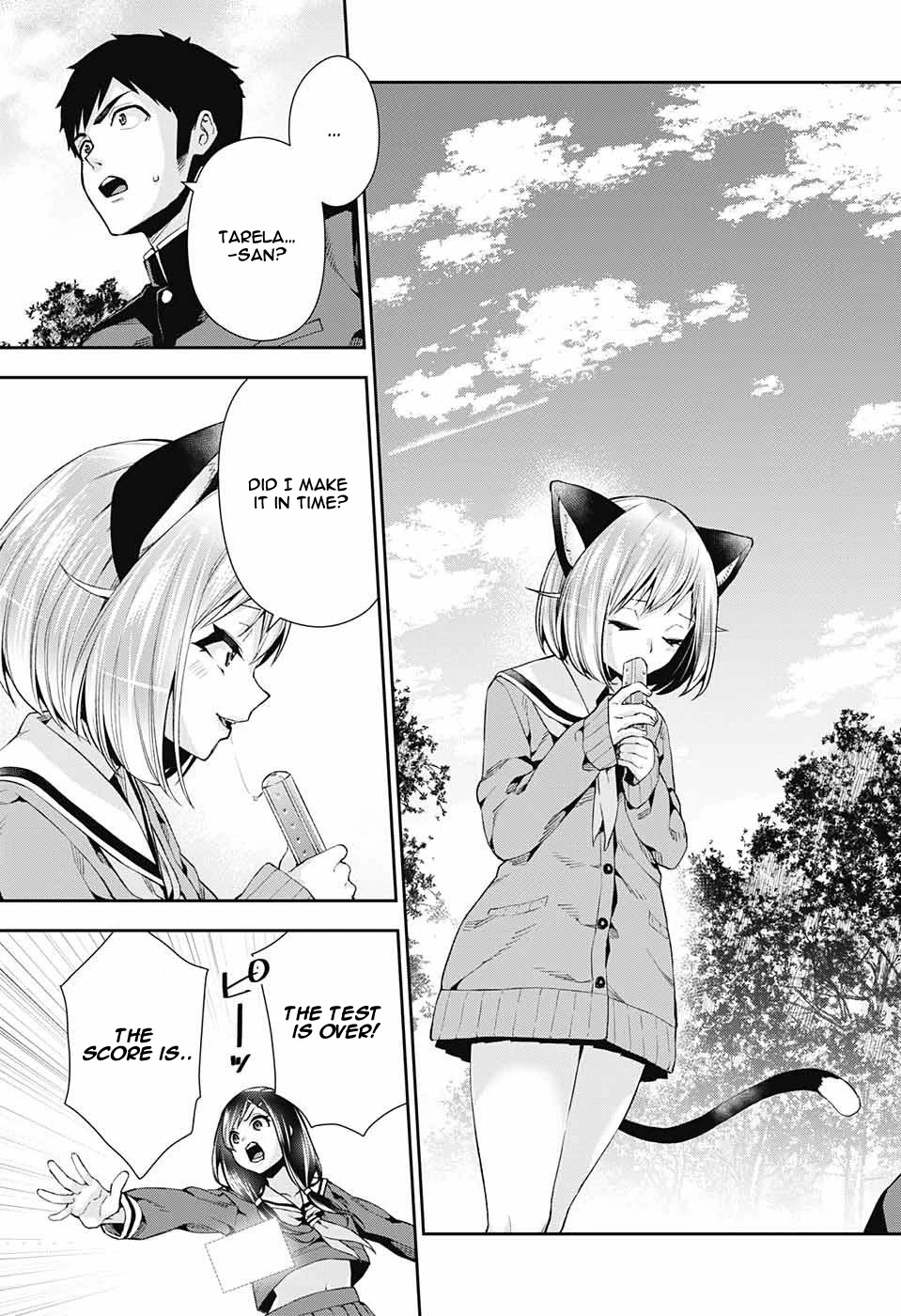 Otome no Harawata Hoshi no Iro Chapter 7 - Page 39