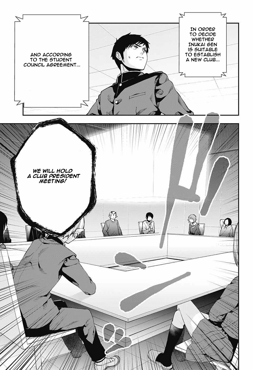 Otome no Harawata Hoshi no Iro Chapter 7 - Page 5