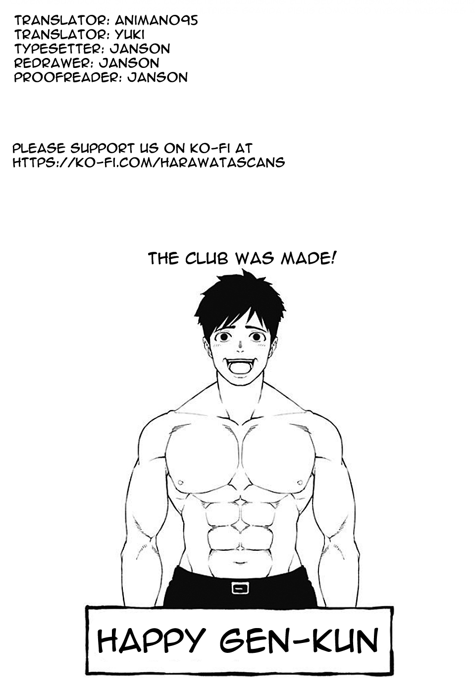 Otome no Harawata Hoshi no Iro Chapter 7 - Page 46