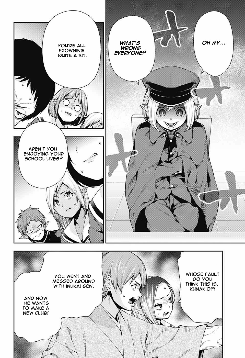 Otome no Harawata Hoshi no Iro Chapter 7 - Page 6