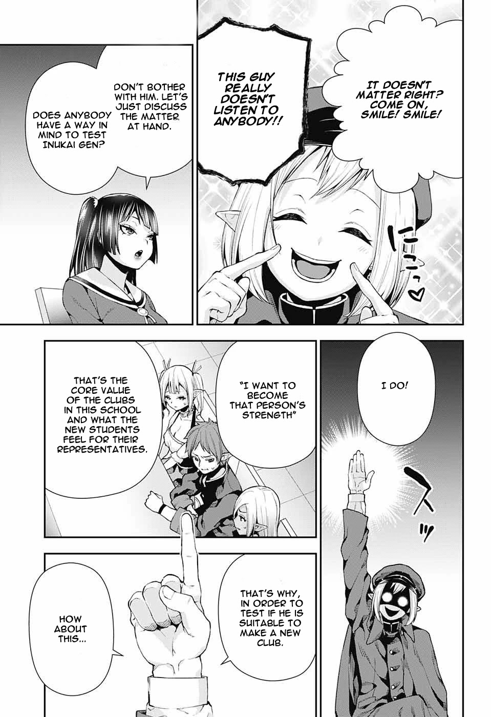 Otome no Harawata Hoshi no Iro Chapter 7 - Page 7