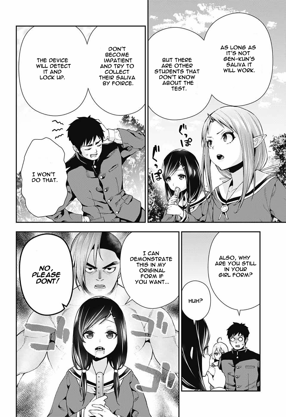 Otome no Harawata Hoshi no Iro Chapter 7 - Page 10