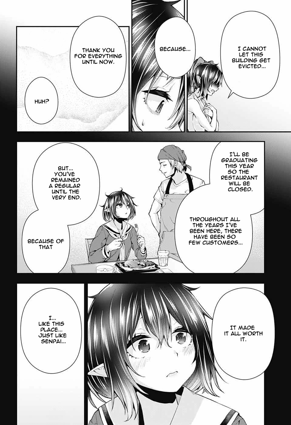 Otome no Harawata Hoshi no Iro Chapter 8 - Page 13