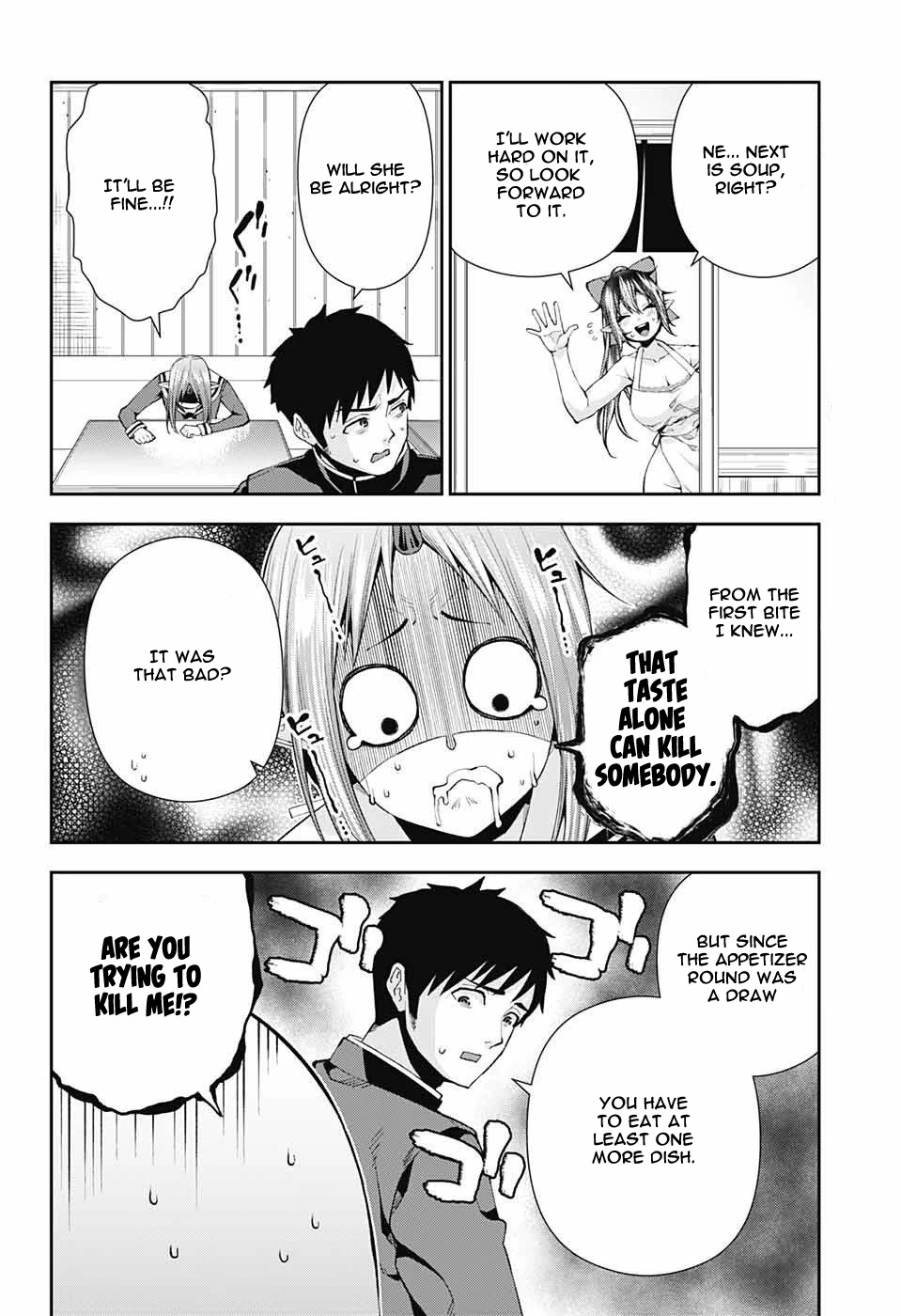 Otome no Harawata Hoshi no Iro Chapter 8 - Page 21