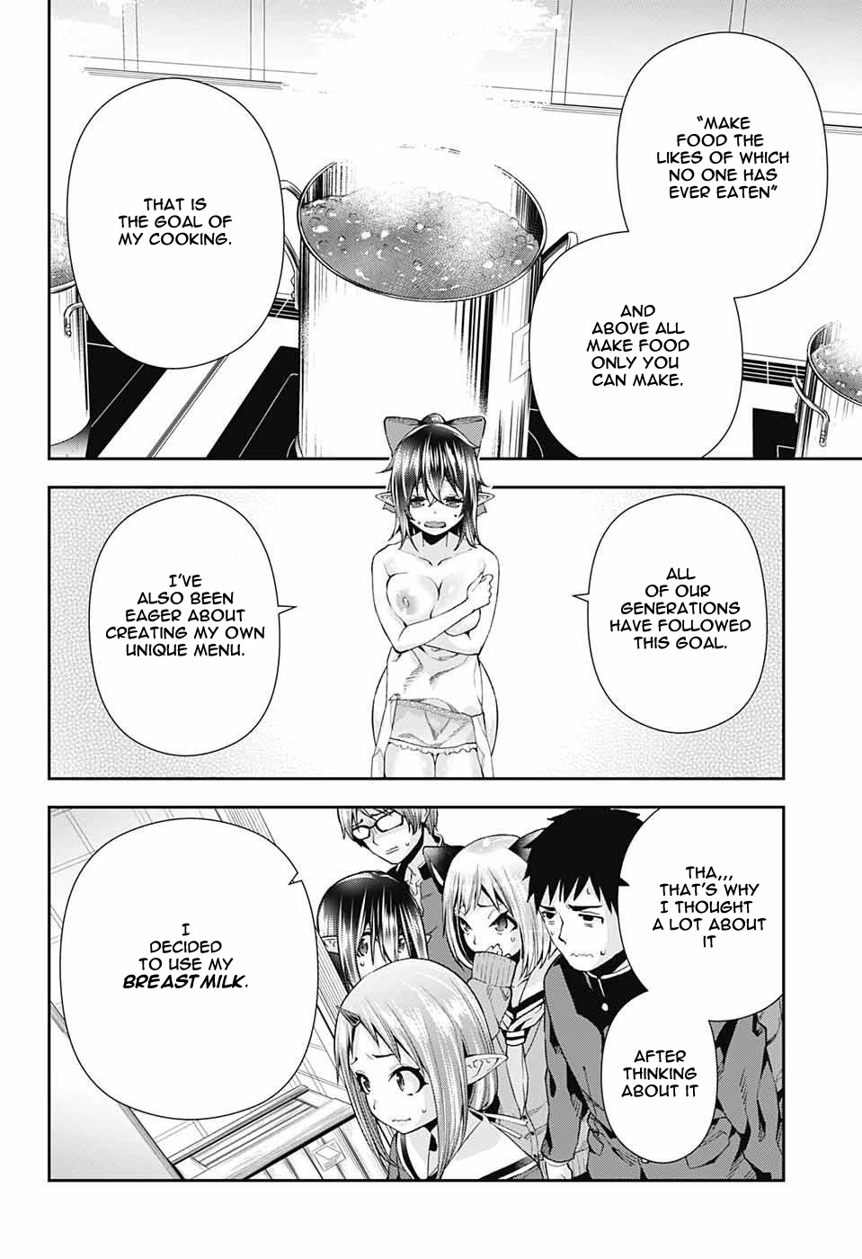 Otome no Harawata Hoshi no Iro Chapter 8 - Page 25