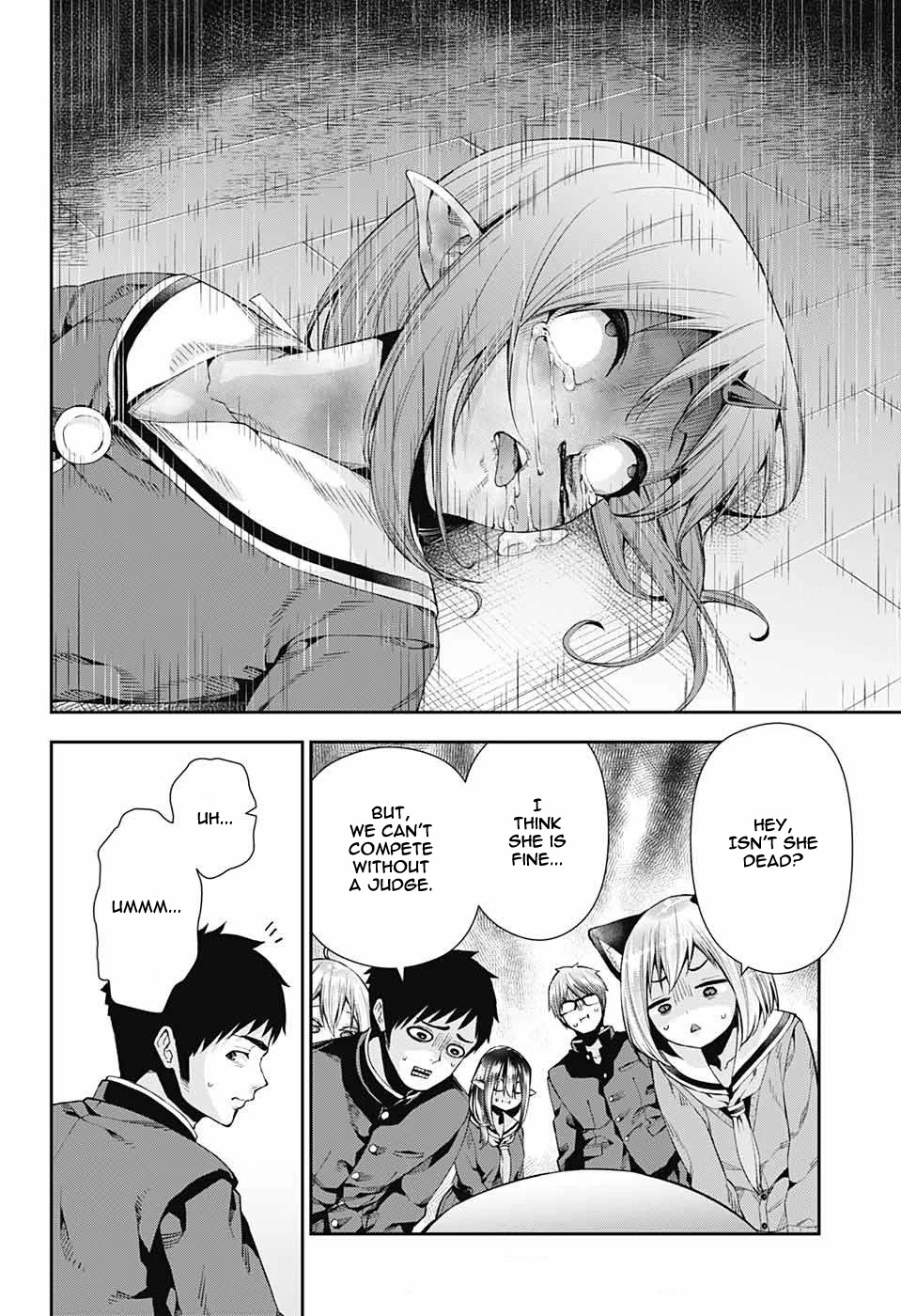 Otome no Harawata Hoshi no Iro Chapter 8 - Page 27