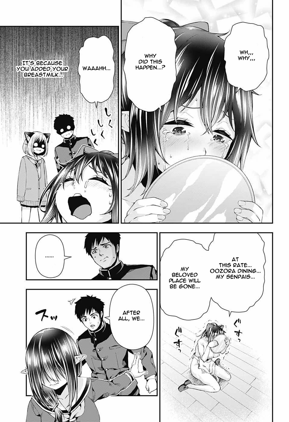 Otome no Harawata Hoshi no Iro Chapter 8 - Page 28