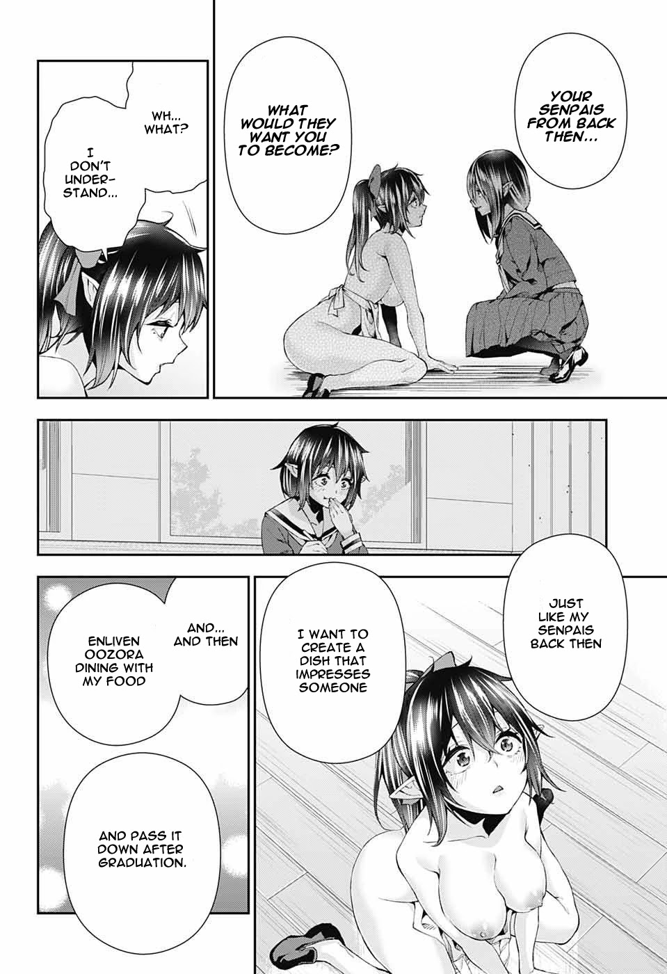 Otome no Harawata Hoshi no Iro Chapter 8 - Page 29