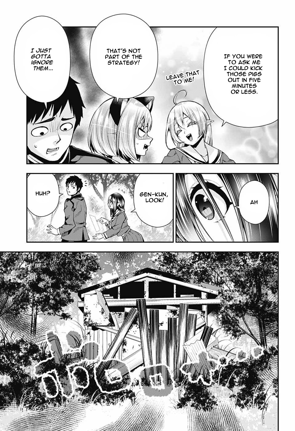 Otome no Harawata Hoshi no Iro Chapter 8 - Page 4