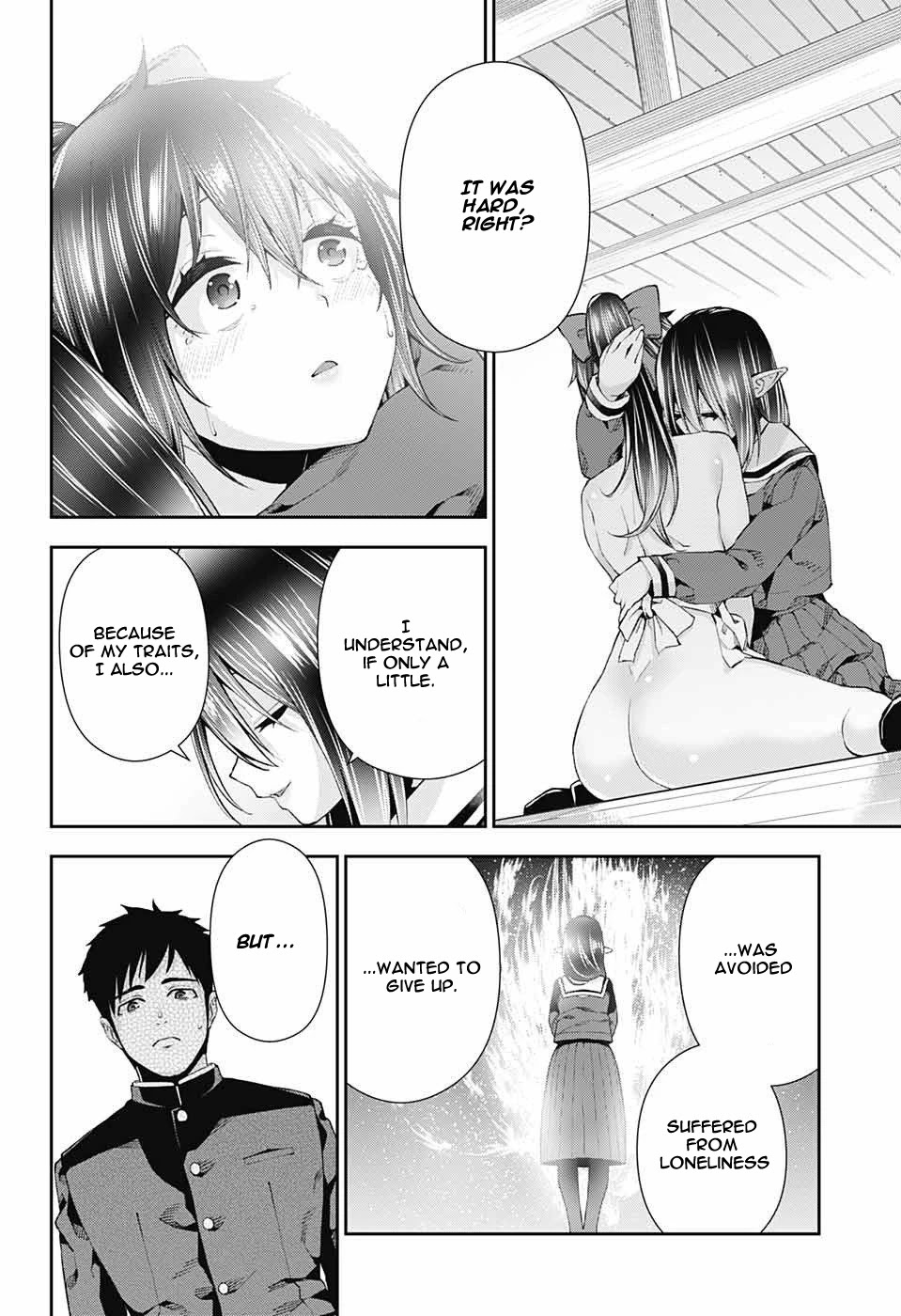 Otome no Harawata Hoshi no Iro Chapter 8 - Page 31