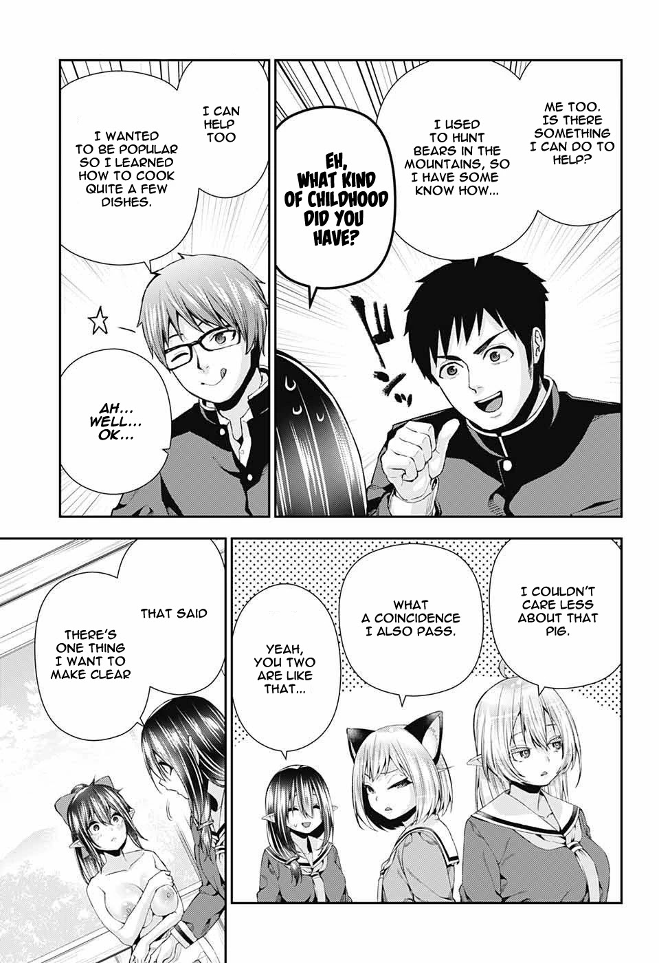 Otome no Harawata Hoshi no Iro Chapter 8 - Page 34