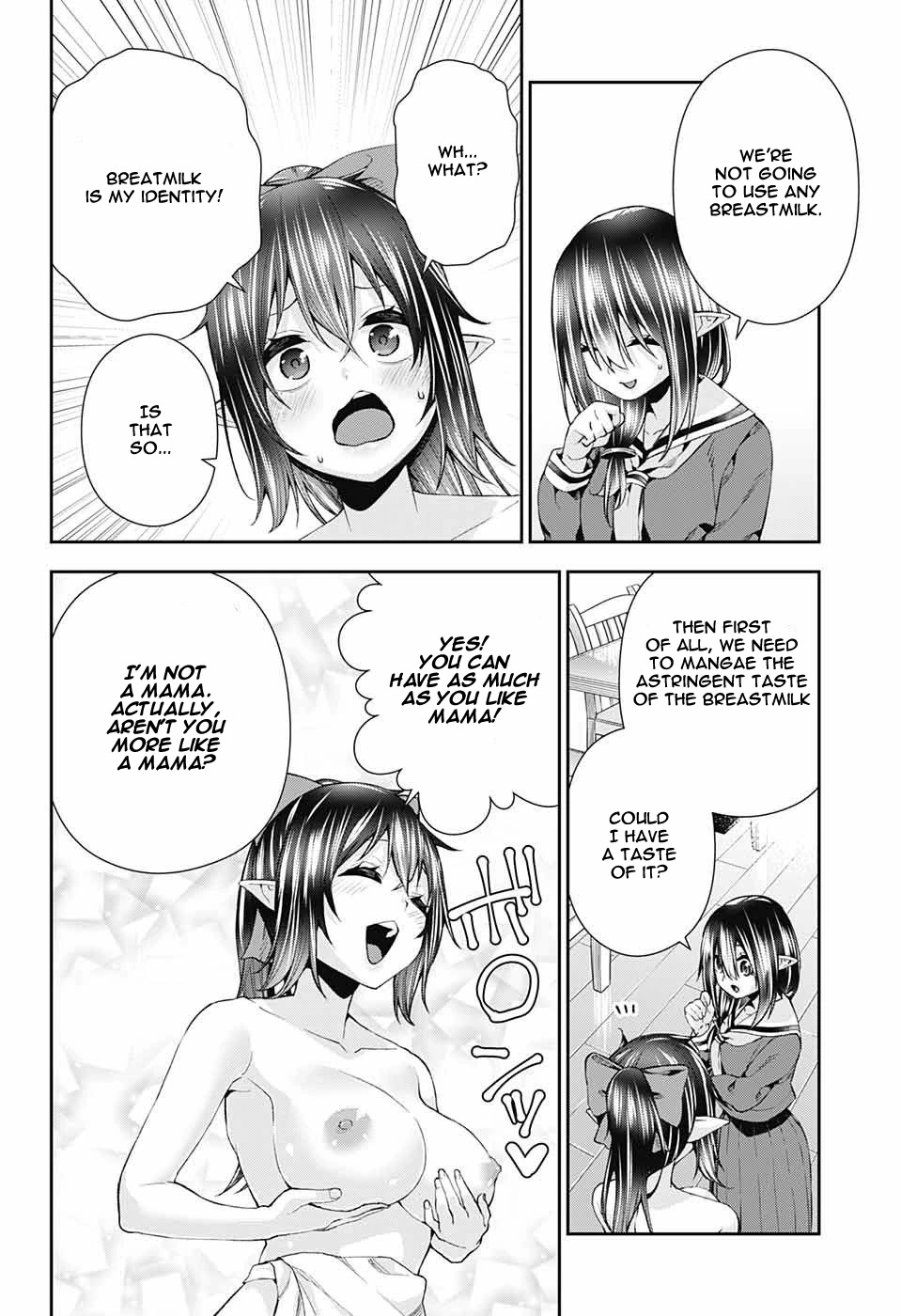 Otome no Harawata Hoshi no Iro Chapter 8 - Page 35
