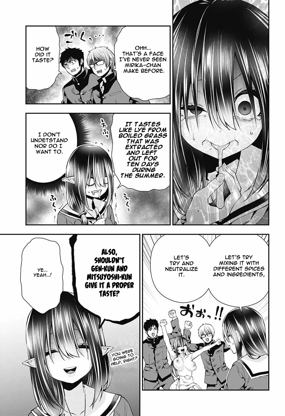 Otome no Harawata Hoshi no Iro Chapter 8 - Page 36