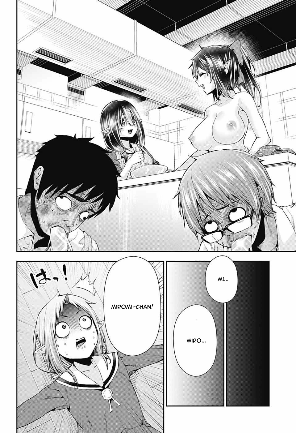 Otome no Harawata Hoshi no Iro Chapter 8 - Page 37