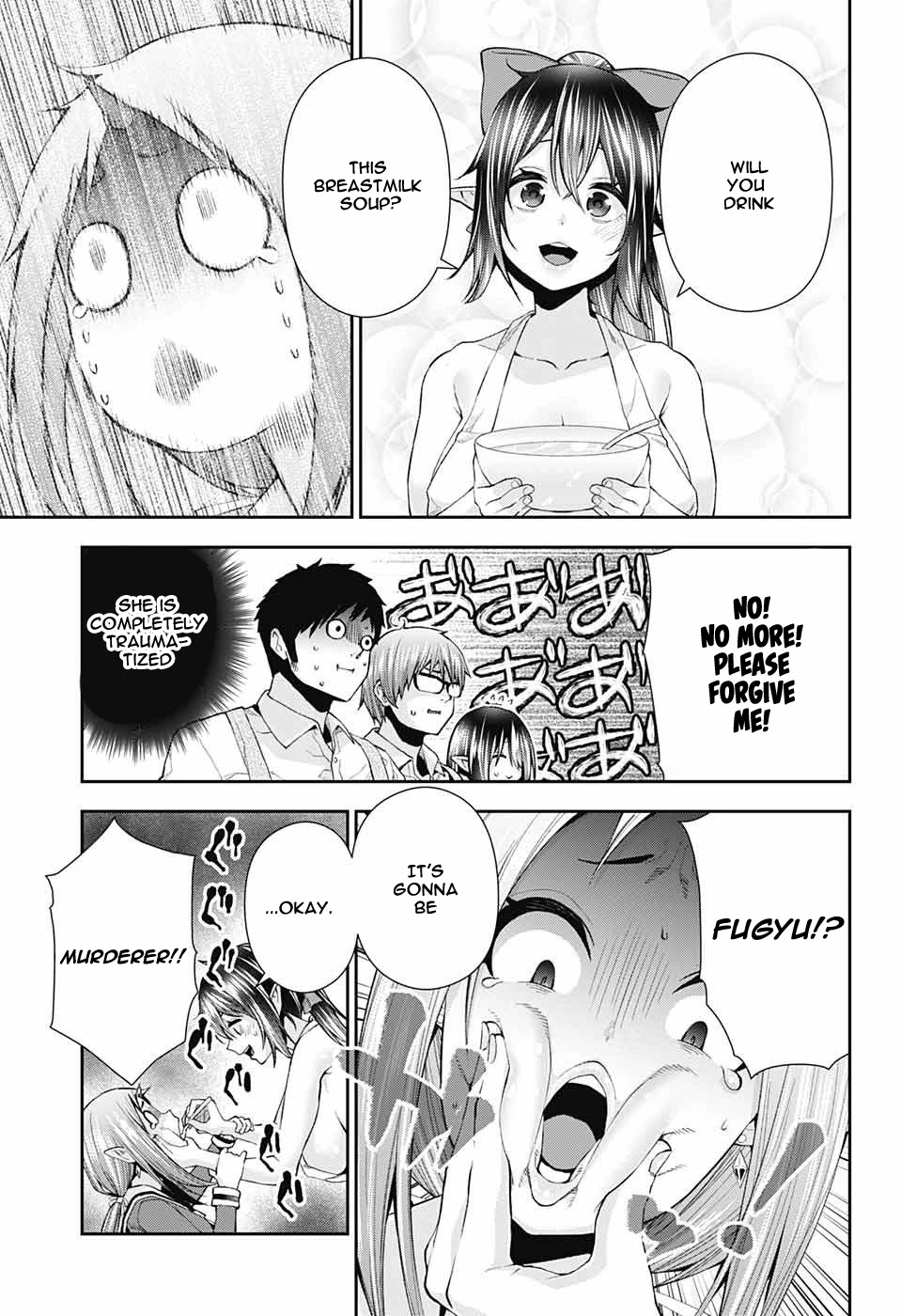 Otome no Harawata Hoshi no Iro Chapter 8 - Page 38