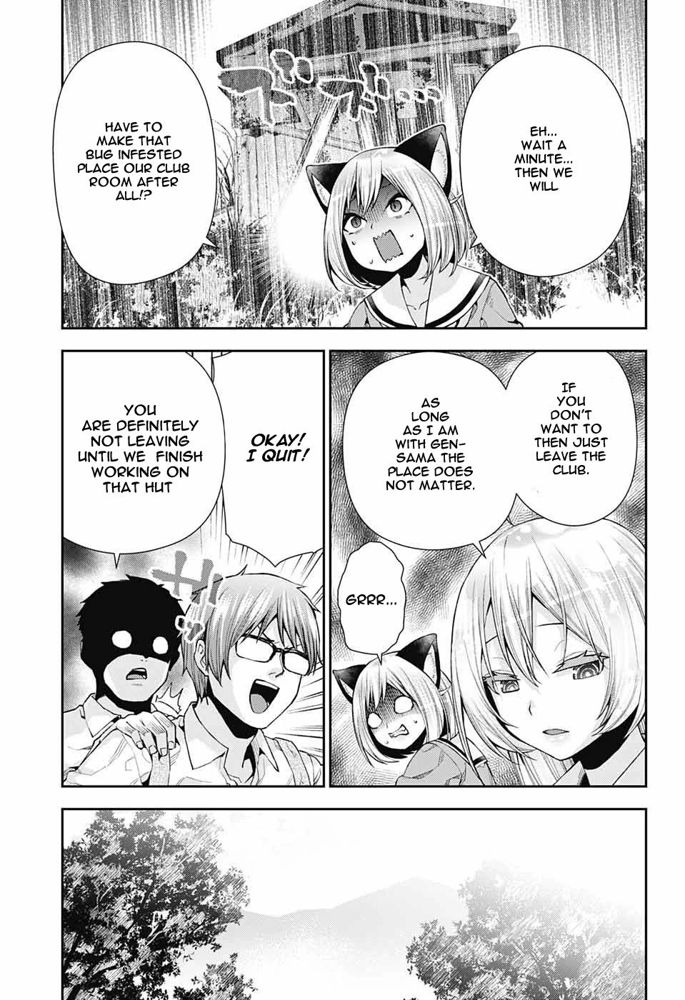 Otome no Harawata Hoshi no Iro Chapter 8 - Page 42