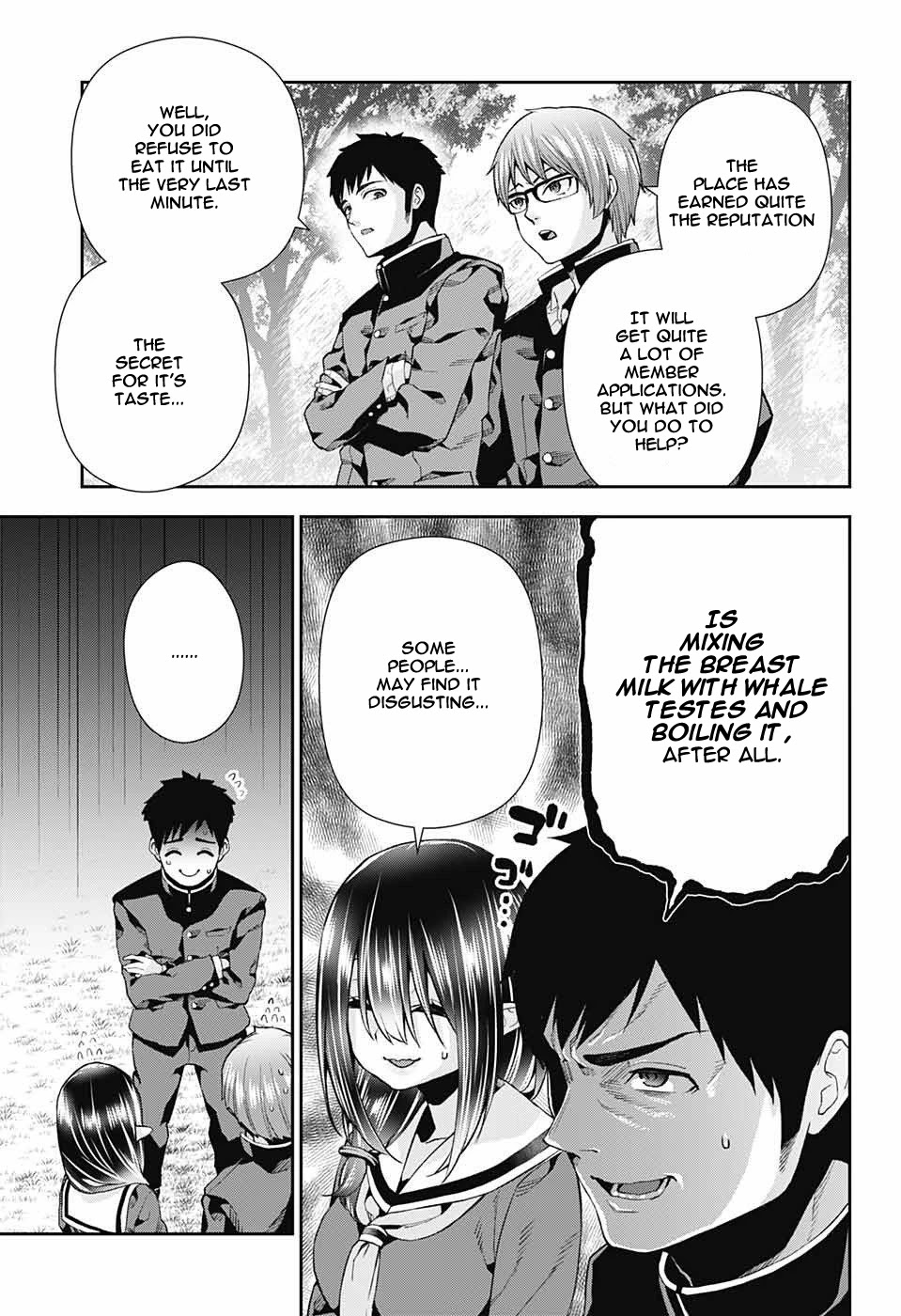 Otome no Harawata Hoshi no Iro Chapter 8 - Page 44