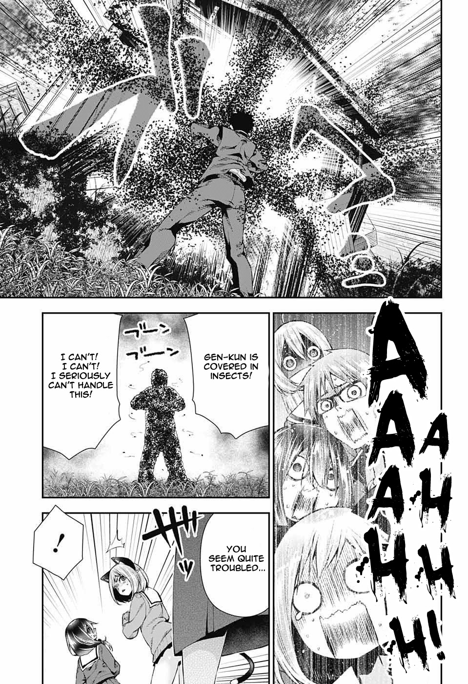 Otome no Harawata Hoshi no Iro Chapter 8 - Page 6