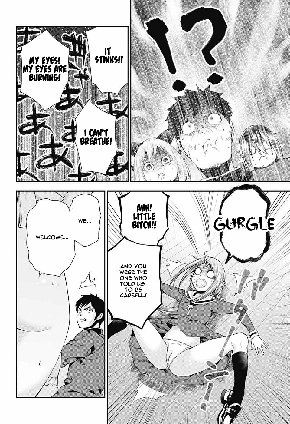 Otome no Harawata Hoshi no Iro Chapter 8 - Page 9