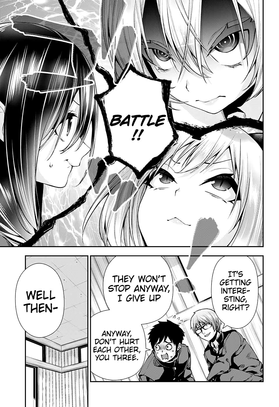 Otome no Harawata Hoshi no Iro Chapter 9 - Page 11