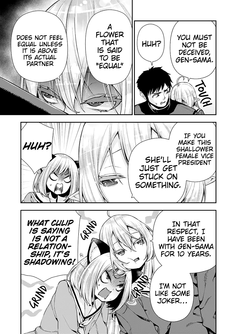 Otome no Harawata Hoshi no Iro Chapter 9 - Page 15