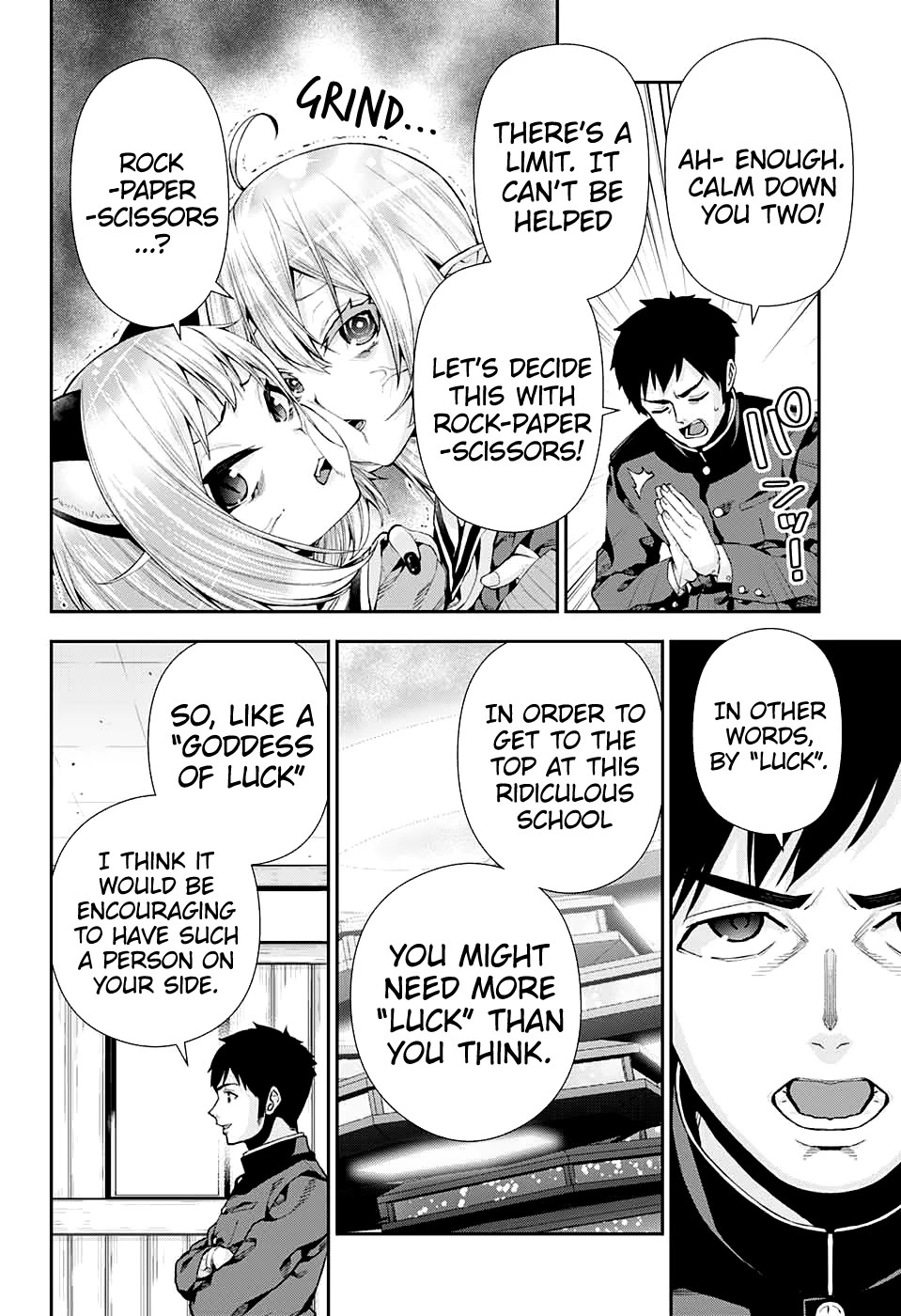 Otome no Harawata Hoshi no Iro Chapter 9 - Page 16