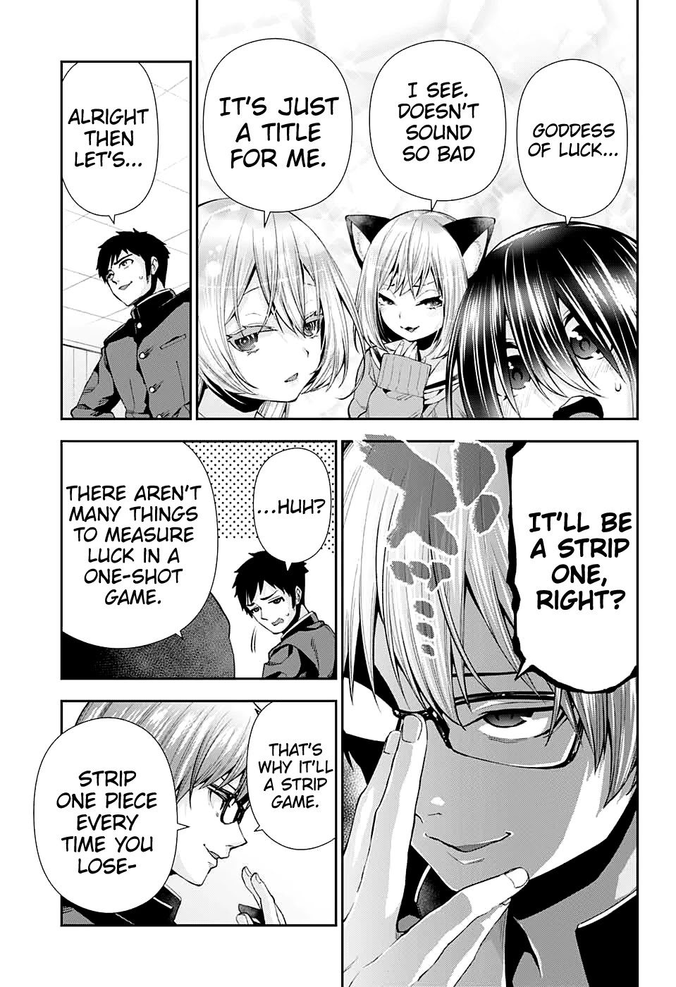 Otome no Harawata Hoshi no Iro Chapter 9 - Page 17