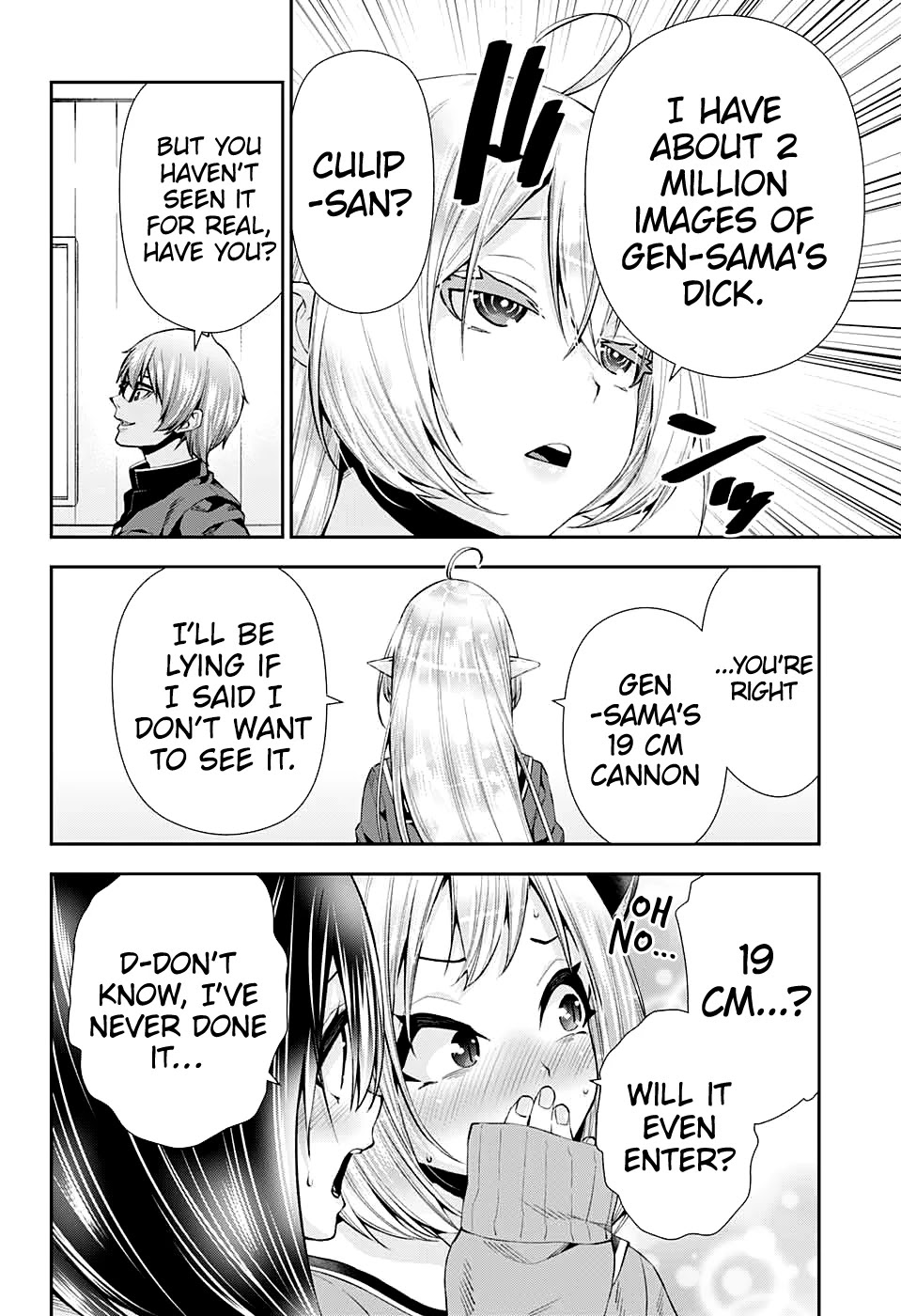 Otome no Harawata Hoshi no Iro Chapter 9 - Page 20