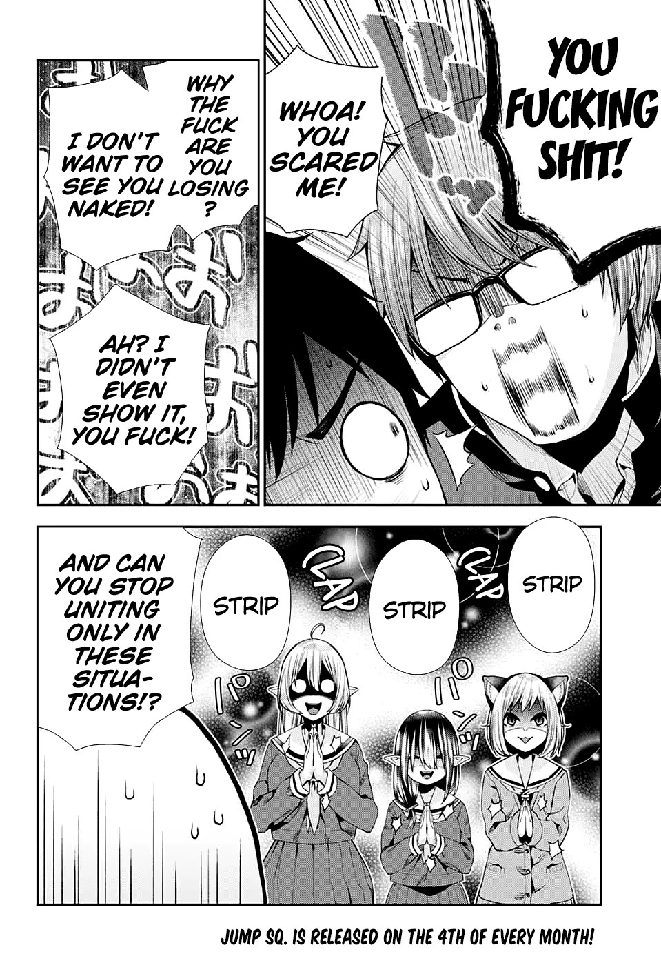 Otome no Harawata Hoshi no Iro Chapter 9 - Page 22