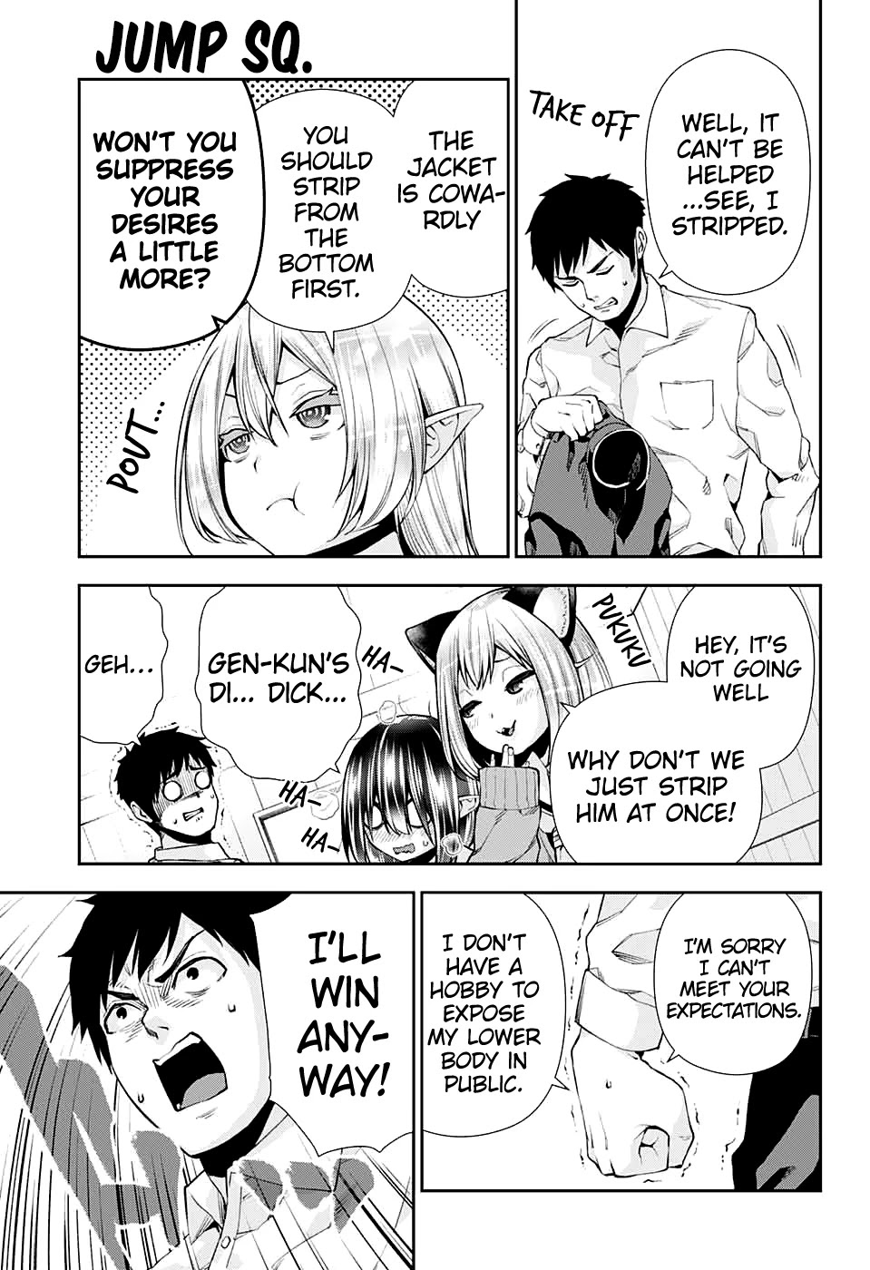 Otome no Harawata Hoshi no Iro Chapter 9 - Page 23