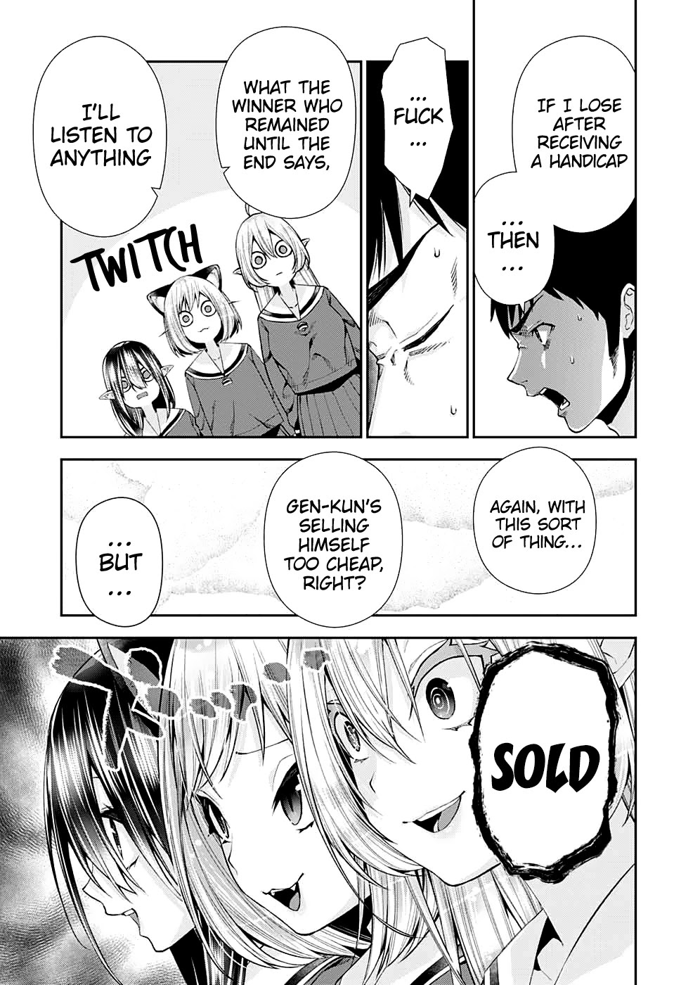 Otome no Harawata Hoshi no Iro Chapter 9 - Page 27