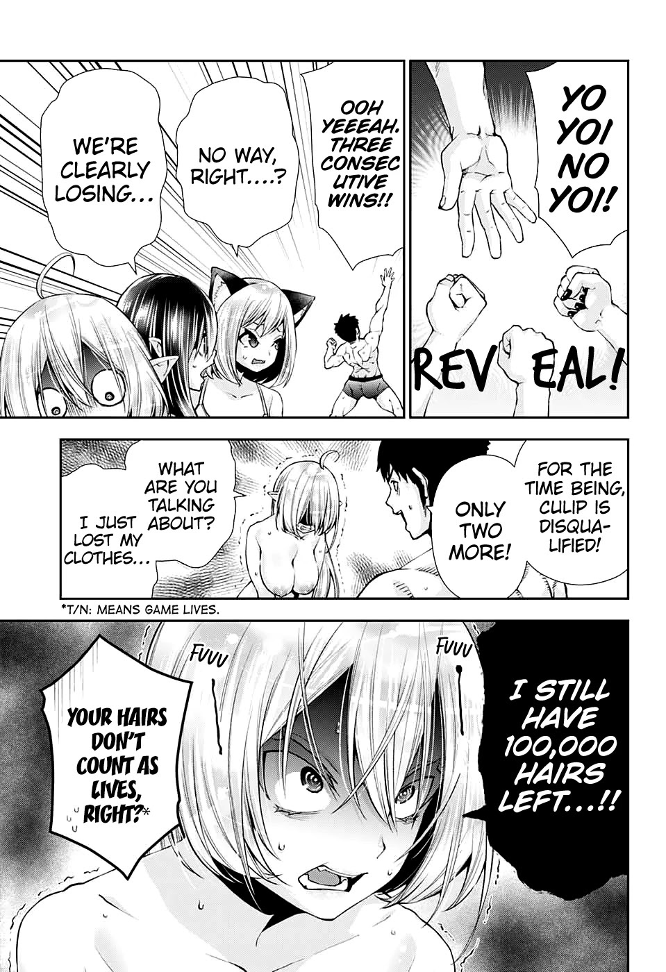 Otome no Harawata Hoshi no Iro Chapter 9 - Page 33