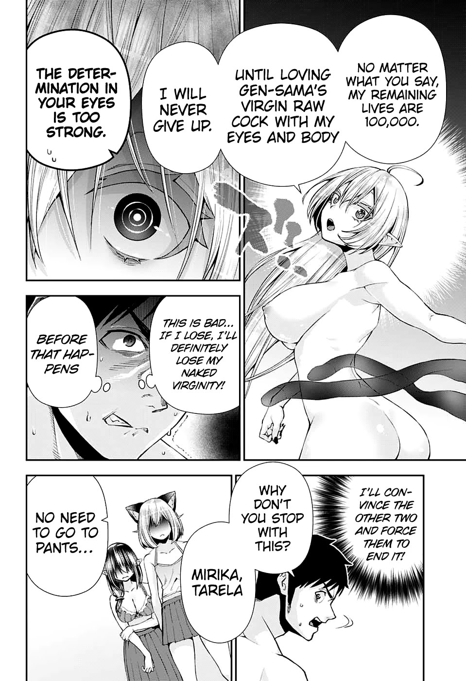 Otome no Harawata Hoshi no Iro Chapter 9 - Page 34