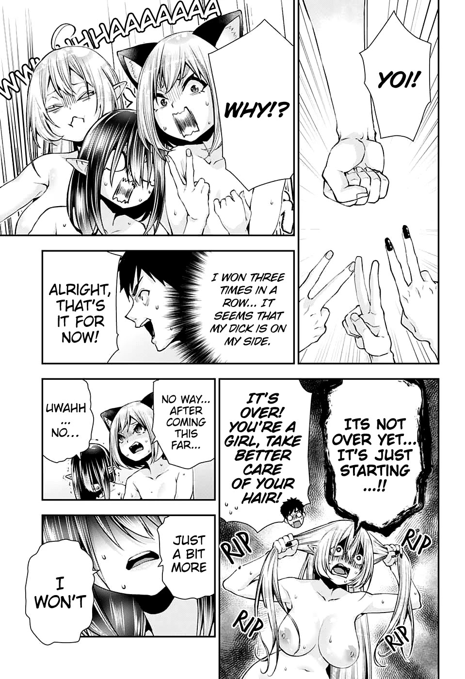 Otome no Harawata Hoshi no Iro Chapter 9 - Page 37
