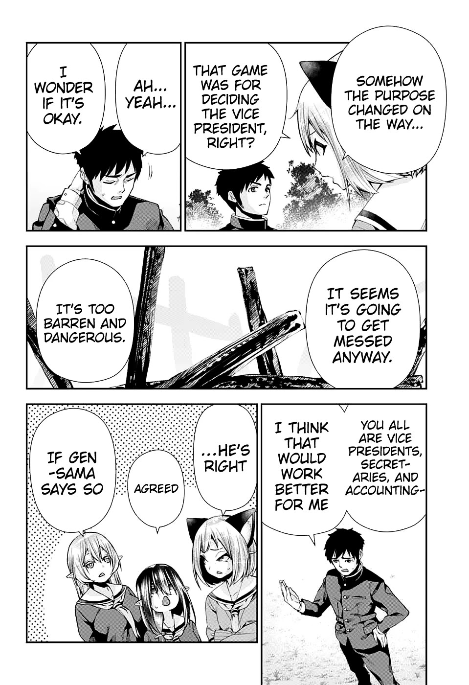 Otome no Harawata Hoshi no Iro Chapter 9 - Page 44