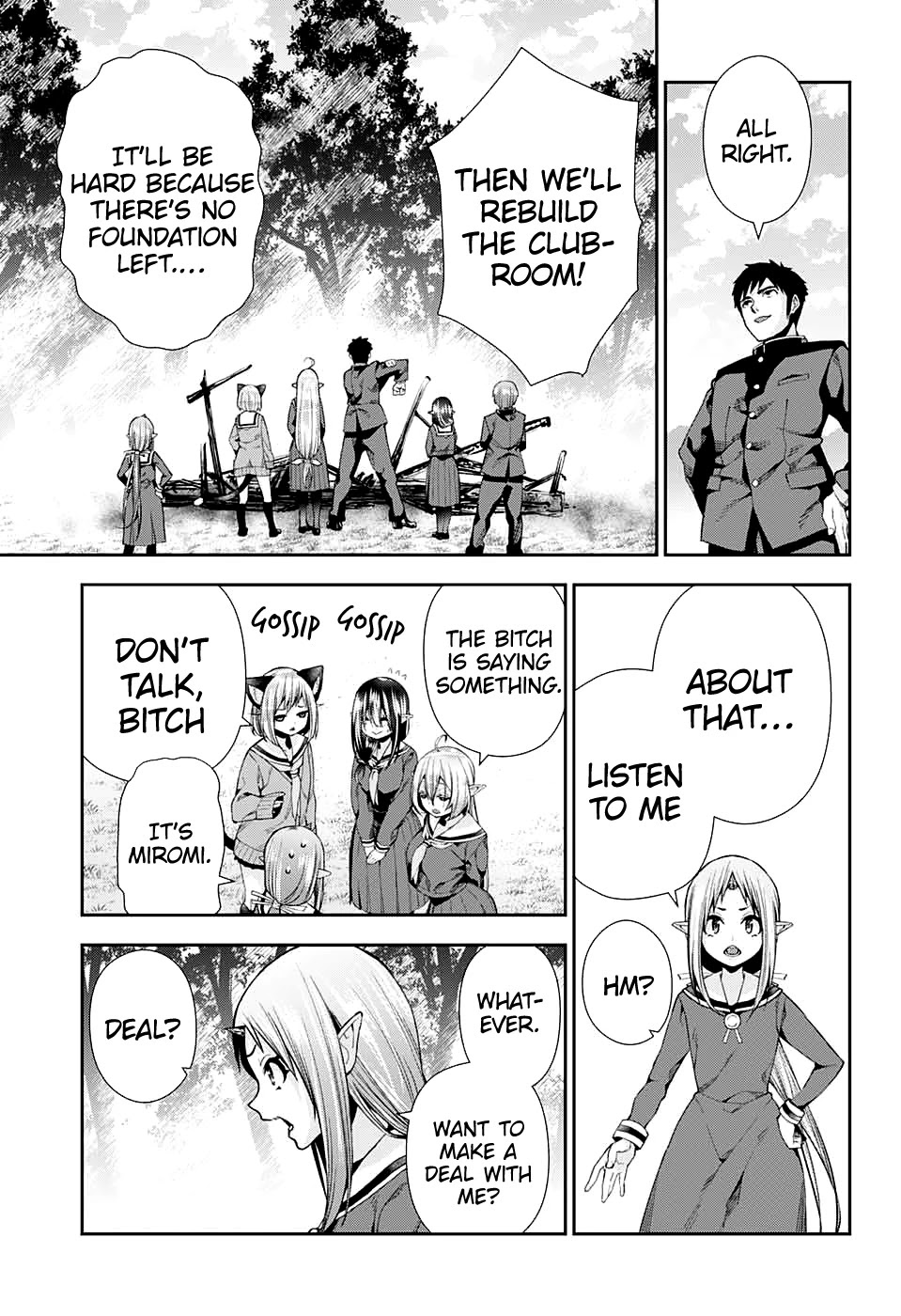 Otome no Harawata Hoshi no Iro Chapter 9 - Page 45