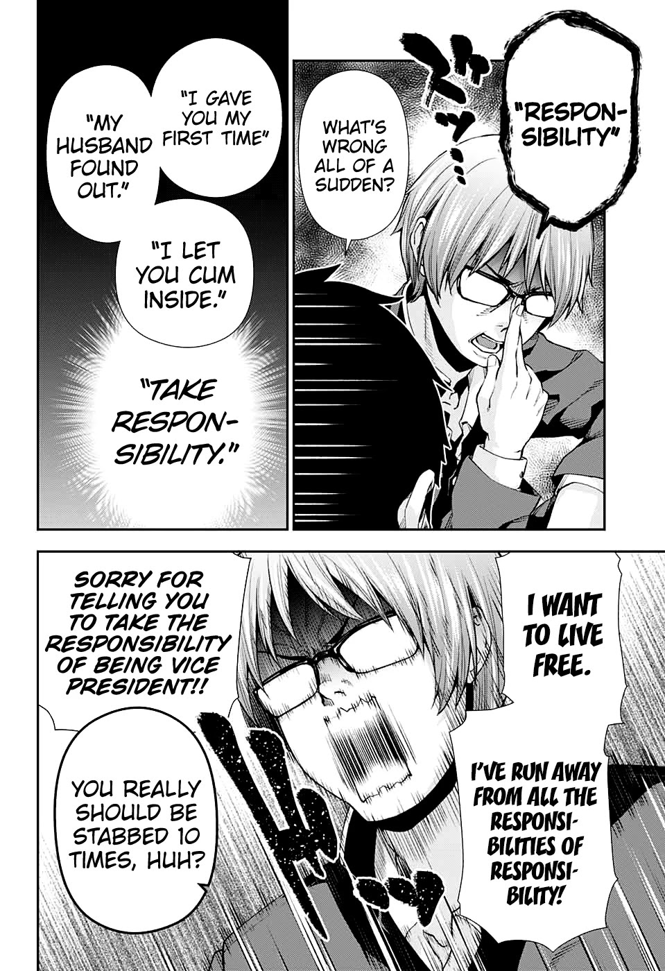 Otome no Harawata Hoshi no Iro Chapter 9 - Page 8