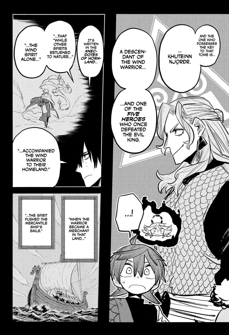 Otr of the Flame Chapter 16 - Page 6