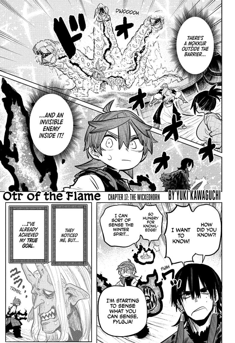 Otr of the Flame Chapter 17 - Page 1