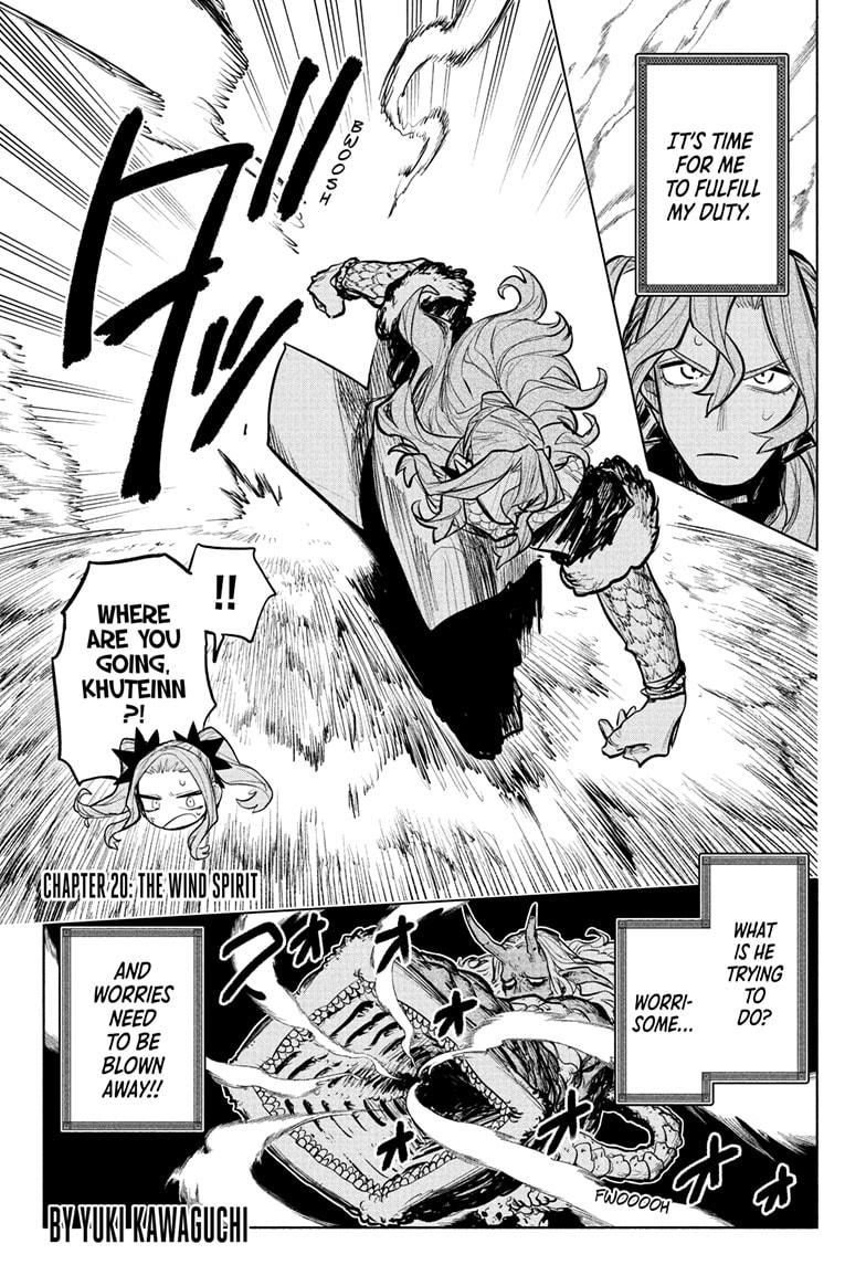 Otr of the Flame Chapter 20 - Page 1