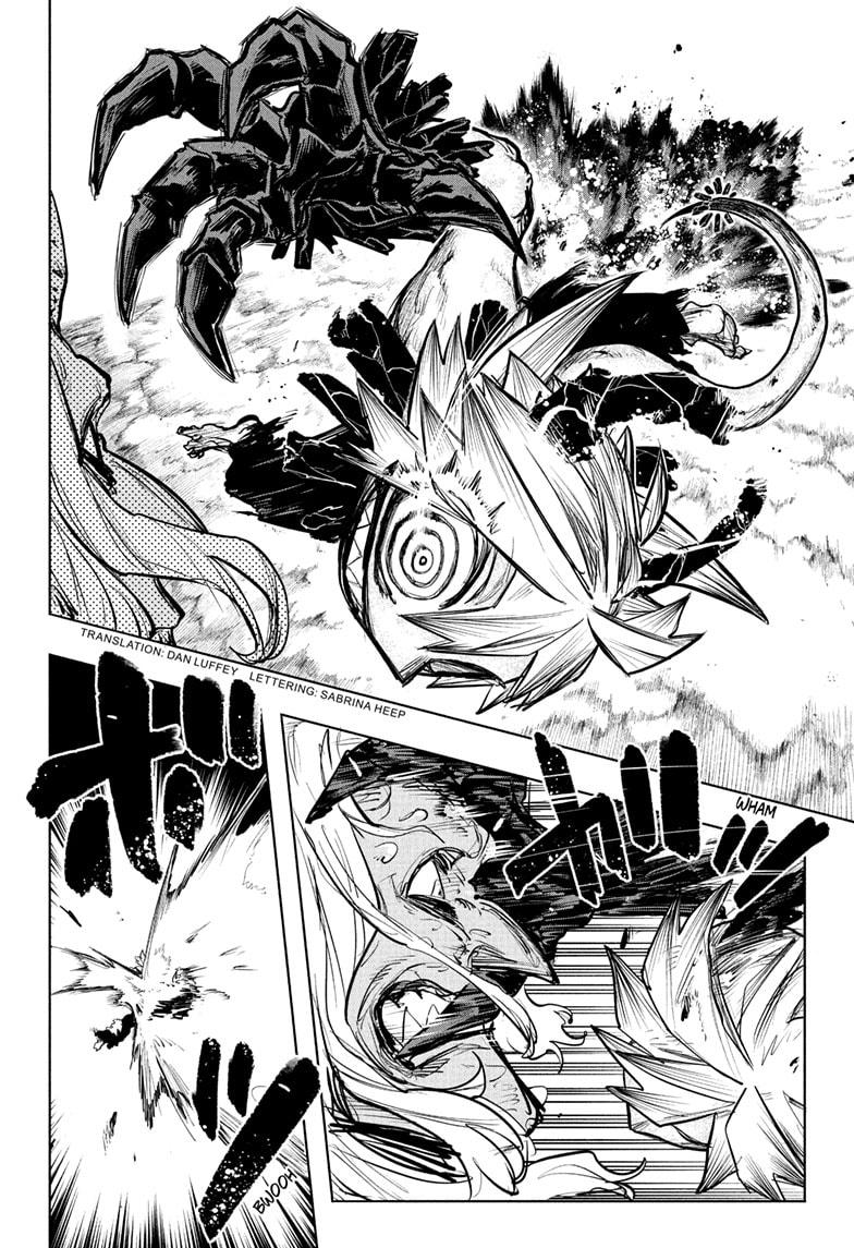 Otr of the Flame Chapter 22 - Page 2